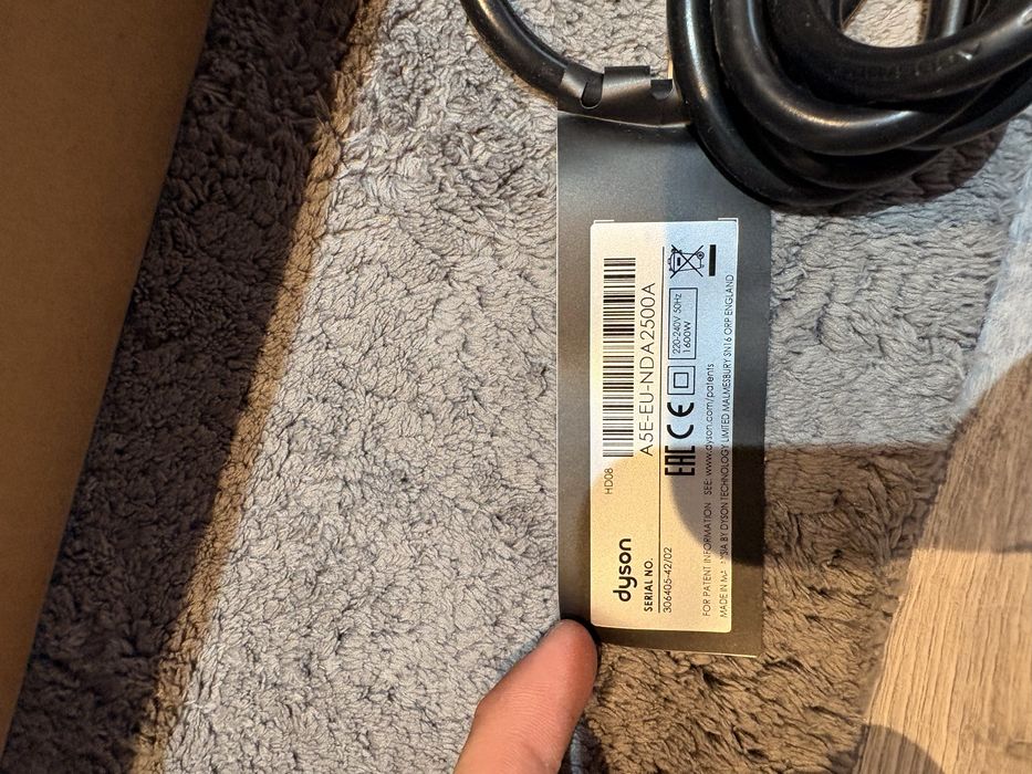 Dyson uscator par nou