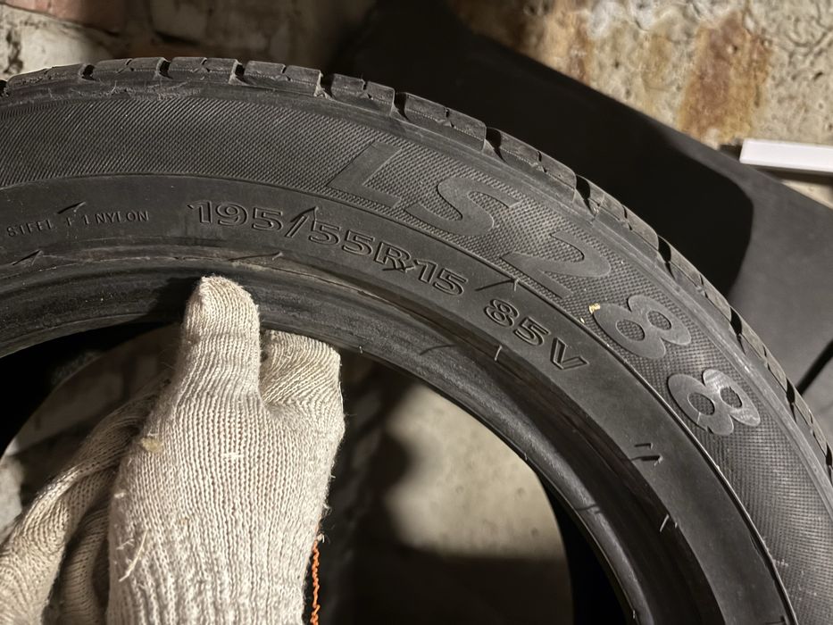 Шины, резина Landsail