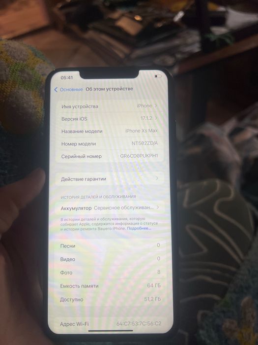 iPhone xs max полу рабочий