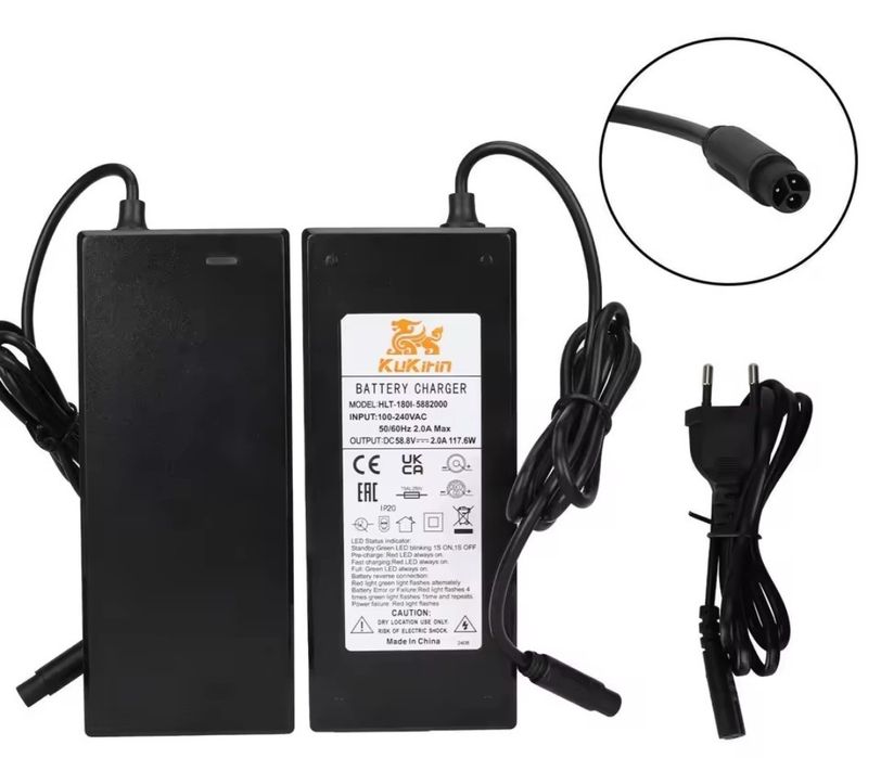 Încărcător Kukirin G3 Pro.G2 Master.G4