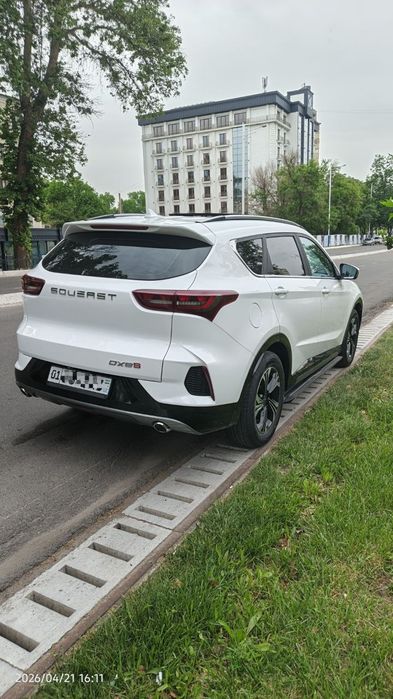 Other Tiggo 7 Pro 2022