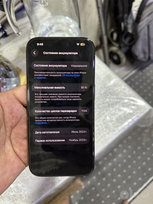 Iphone 15 pro 256 GB