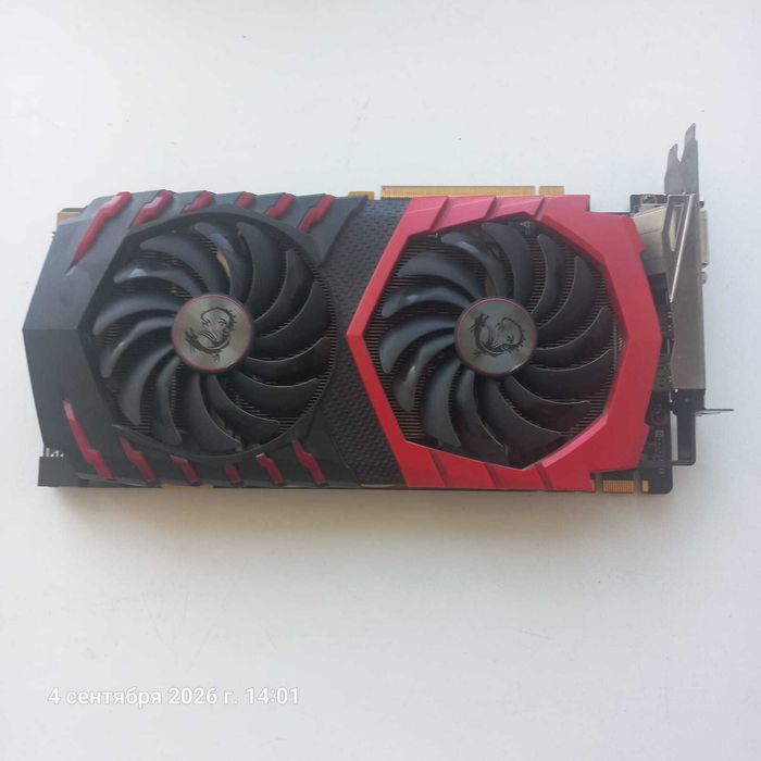 Видеокарта MSI GeForce GTX 1080