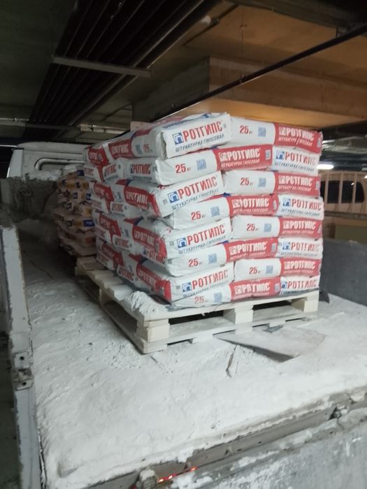 Услуги грузчика и газели