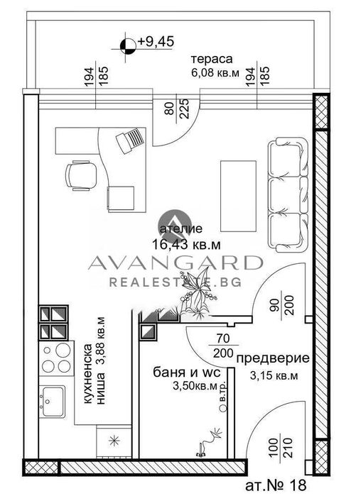 Продава се Едностаен апартамент в Пловдив, Център - 44 кв.м за 806 €/кв.м - Снимка #1