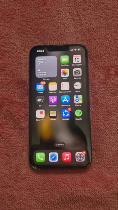 Айфон14 Айфон14