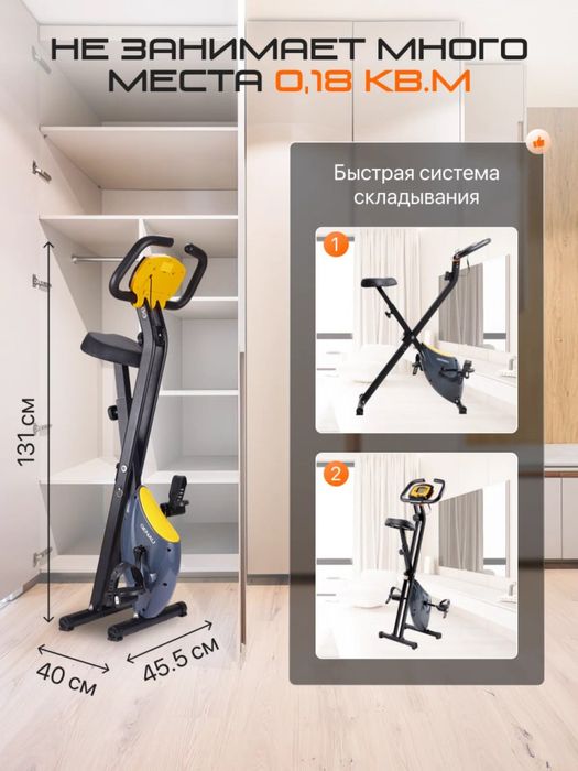 Velotrenajor Genau xt-150