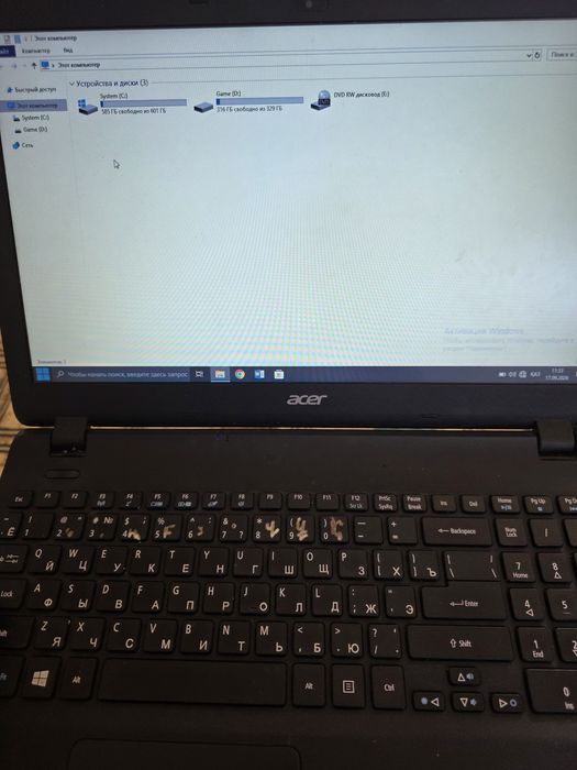 Продам Ноутбук Acer extensa. 60000 торг