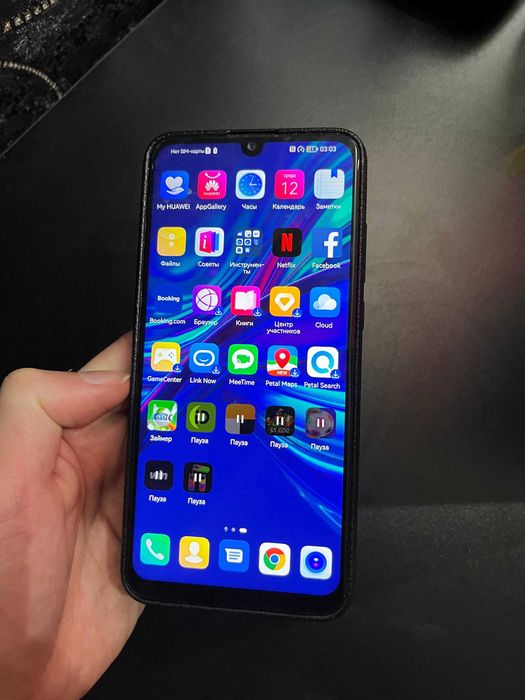 Huawei P Smart 2019