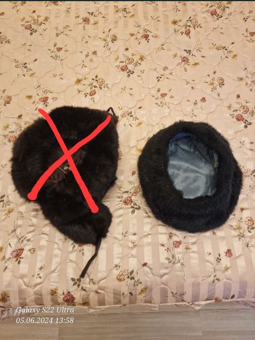 Căciulă de damă .