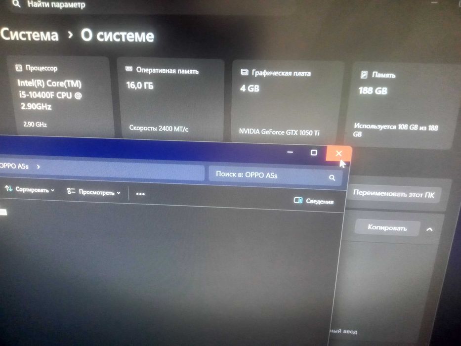 компютер в сборе игровой