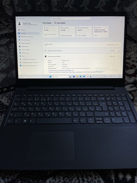 Noutbook Lenovo sotiladi