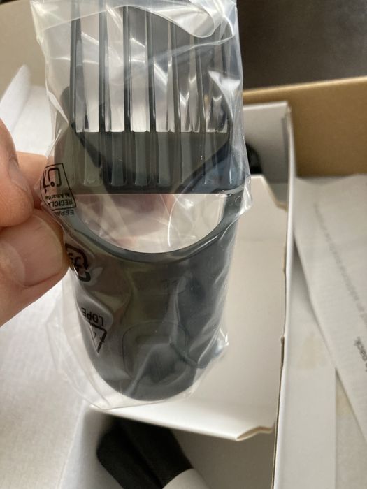 Машинка  за брада и подстригване BRAUN