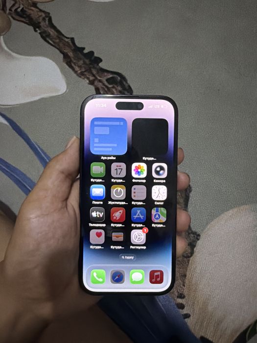 iPhone 14 про өте жақсы жағдайда