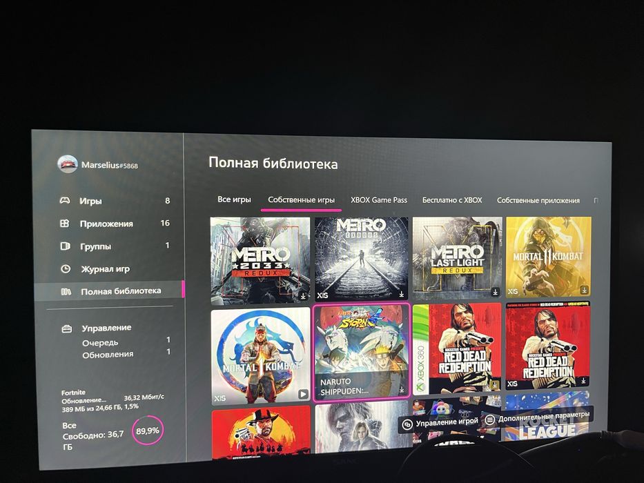 продаю xbox series s с играми