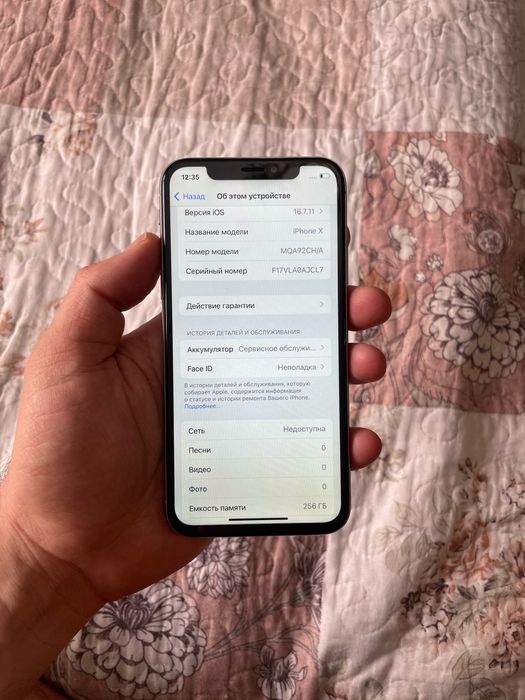 Айфон Х 64гб Iphone