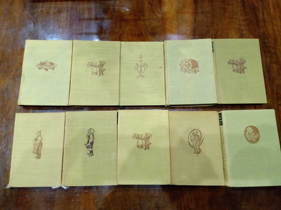 Елин Пелин - Събрани произведения в десет тома 1958-1959 г.