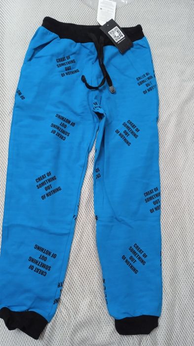 Спортивные брюки