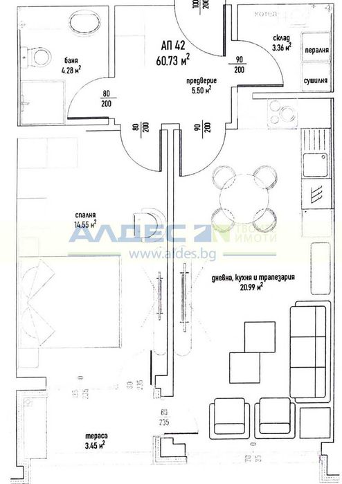 Продава се Двустаен апартамент в София, Малинова долина - 76 кв.м за 1619 €/кв.м - Снимка #5