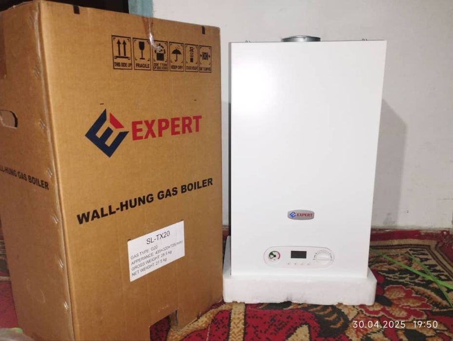 Двухконтурный котёл Expert абсолютно новый