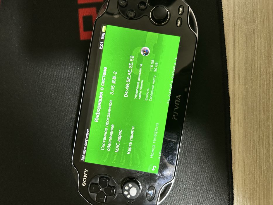 PS Vita FAT (OLED) 128gb