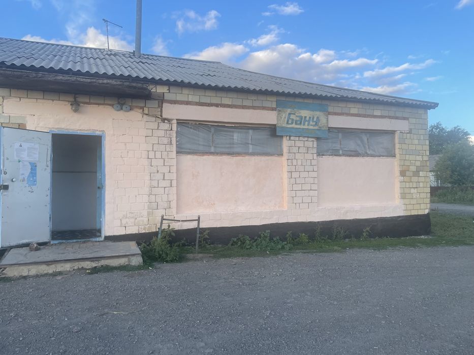 Продается универсальное помещение с магазином и библиотекой 200 кв. м