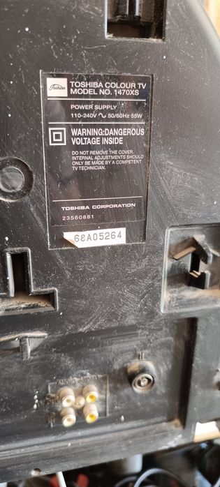 Sega в комплекте