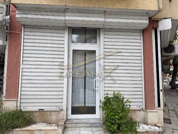 Магазин в Каменица 1 под наем! 71891077