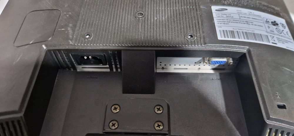 17 манитор рабочий