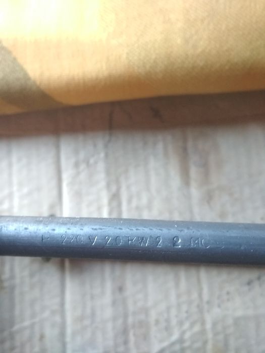 Тен электрический,водяной