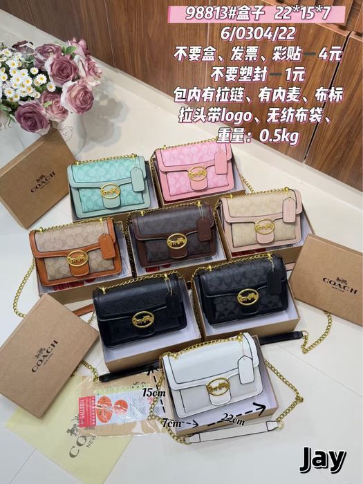 Дамски чанти YSL,Lorwe,DiOR,Coach,Tote ,prada