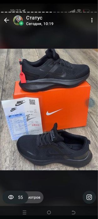 Кроссовки Nike, летние
