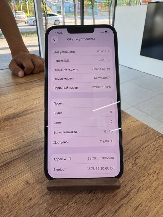 iPhone 13 Pro•128GB/84%Graphite Айфон 13 Про•128Гб/84%Графит