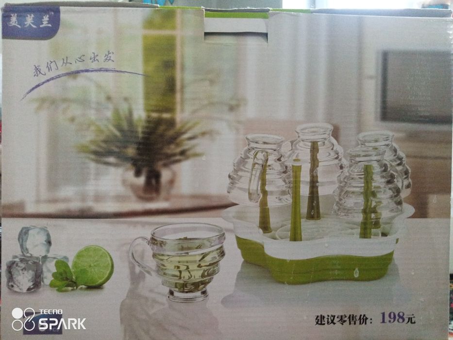 стаканы в упаковке новые