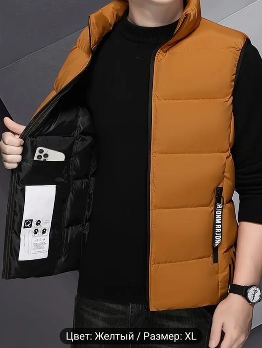 Жилет новый мужской