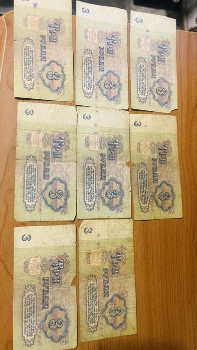 Продам банкноты СССР