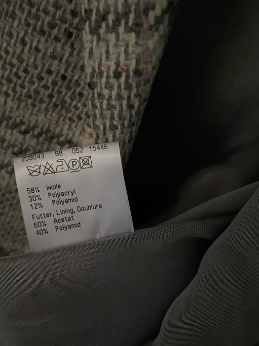 Жаңа пиджак. Новый пиджак.