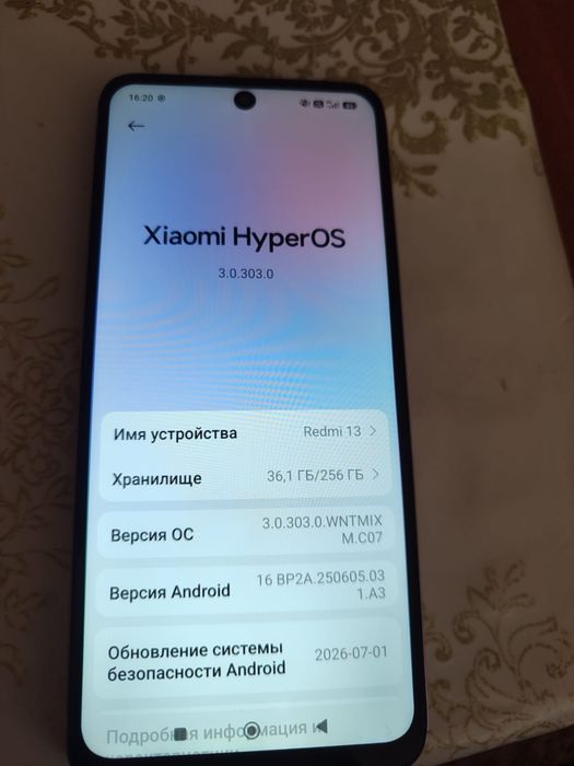 Redmi 13 256g ideal