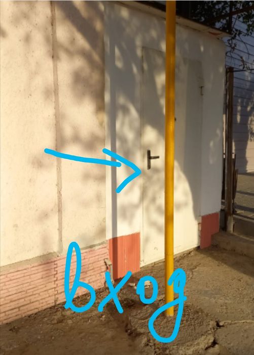 Сдаётся помещение