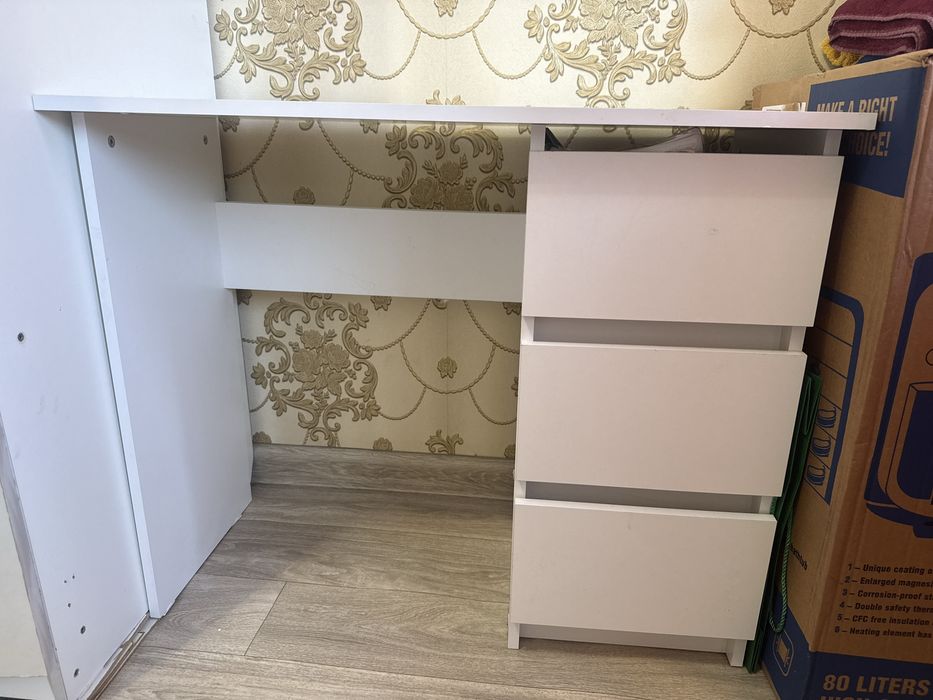 Кішкентай комод.