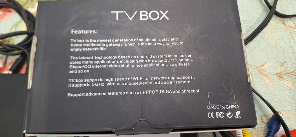 Продавам TV BOX MXQ PRO 5G
