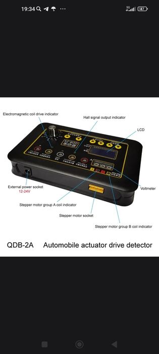 Генератор сигналов