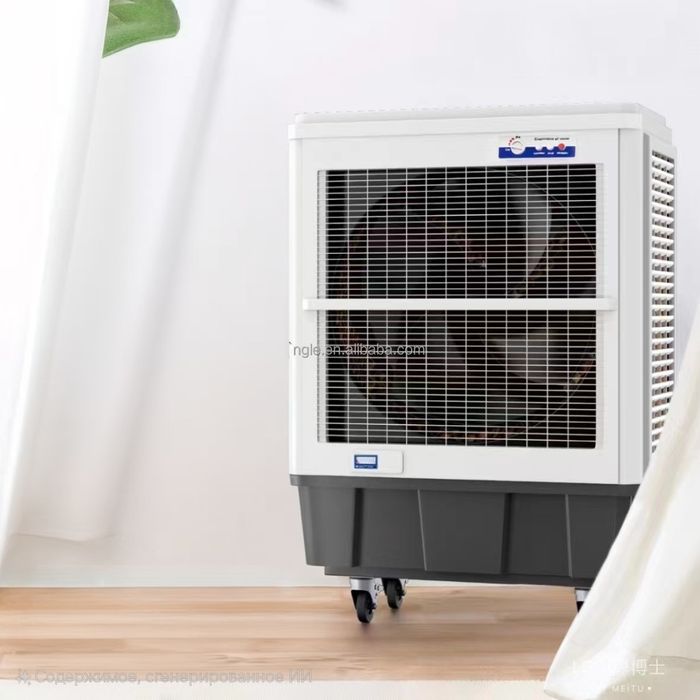 Сувли кондиционер водяной охладитель