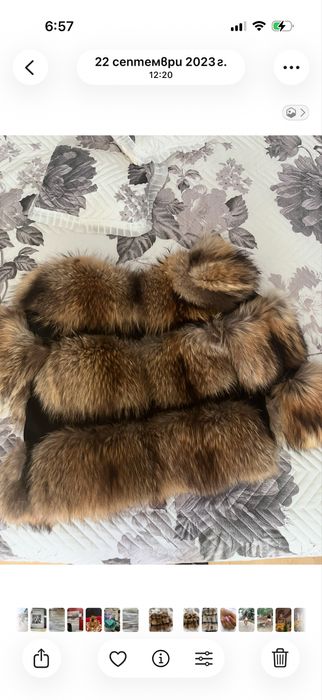 Ектествен косъм -ново