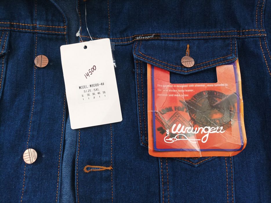 Одежда дженсовка костюм