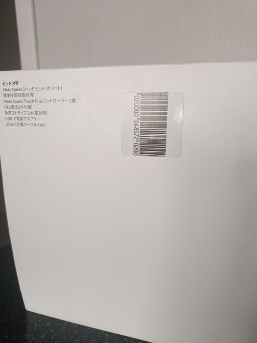 Продам НОВЫЙ Meta Quest 3 4К 512GB.