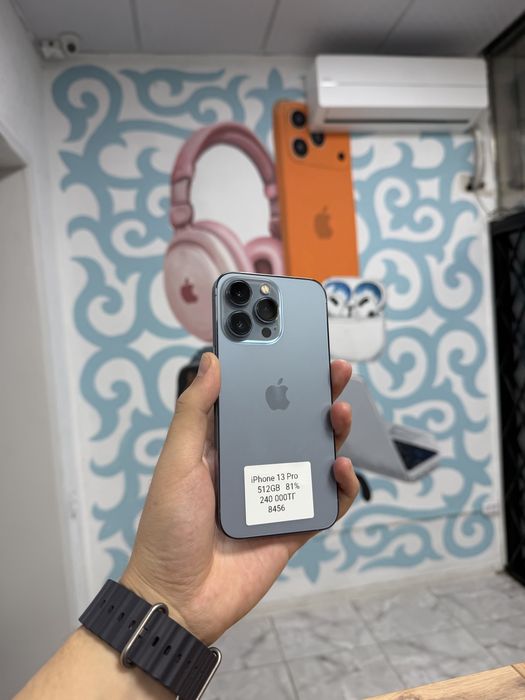 iPhone 13 Pro 512GB