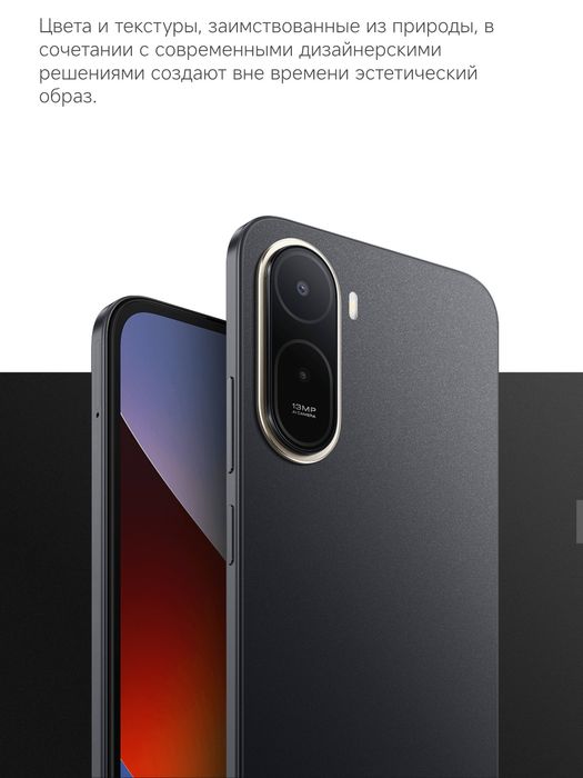 REDMI A7 Pro  2026  New Super Skidka+Garantiya+Dastavka