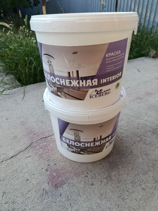 Продам водоэмульсионную краску!