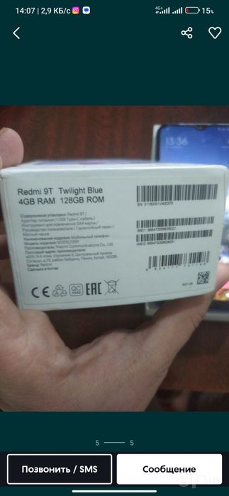 Redmi 9T sotiladi sastayanasi yaxshi ishlaydi telefon ochilmagan